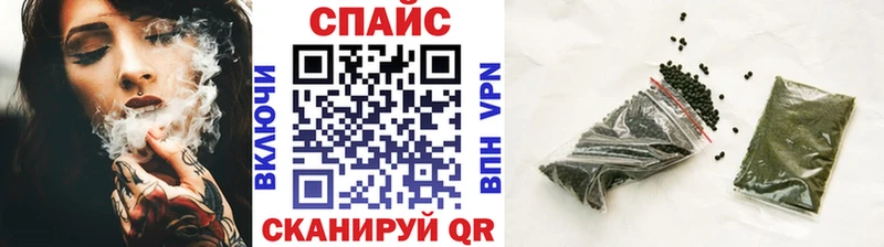 Бутират 99%  Лысьва 