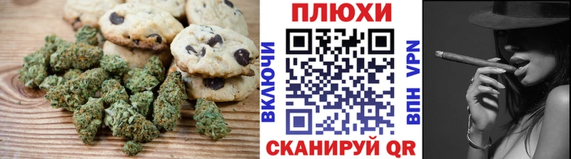 Cannafood конопля  Лысьва 