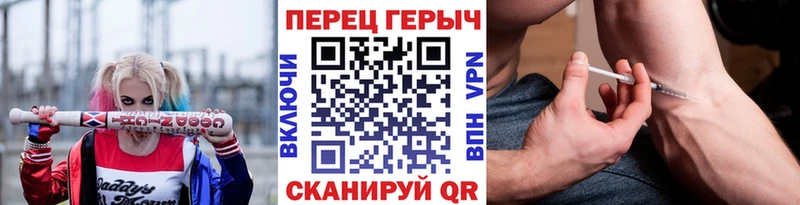 купить наркотик  Лысьва  ГЕРОИН афганец 