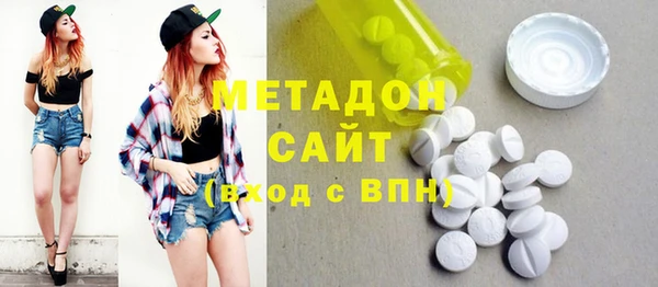 прущий лед Саяногорск