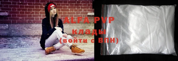 крисы Алексеевка