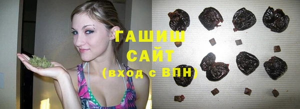 крисы Алексеевка