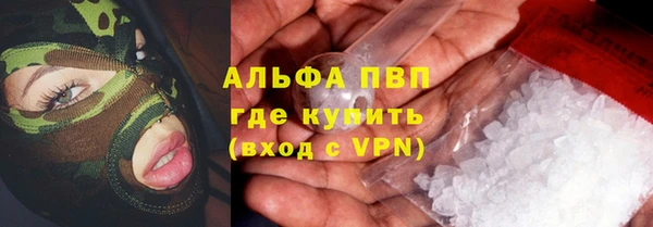 крисы Алексеевка