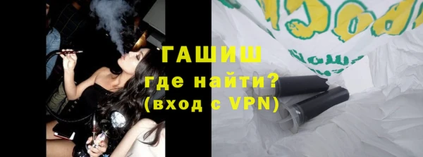крисы Алексеевка