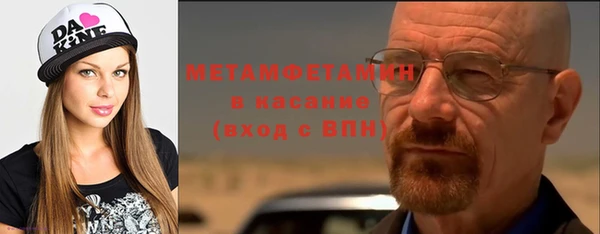 mdpv Алексин