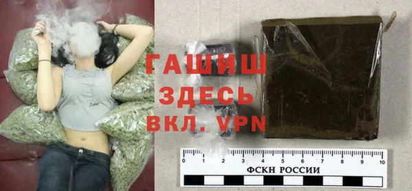 крисы Алексеевка