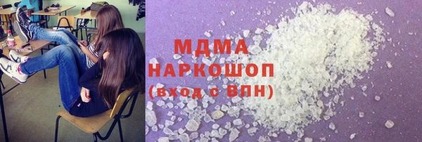 mdpv Алексин