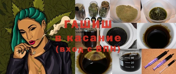 крисы Алексеевка