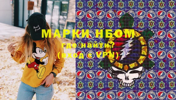 скорость Алзамай