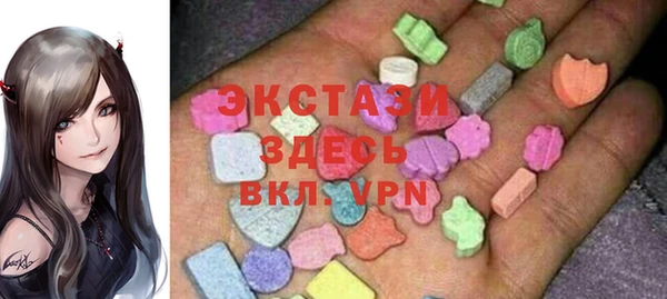 скорость Алзамай