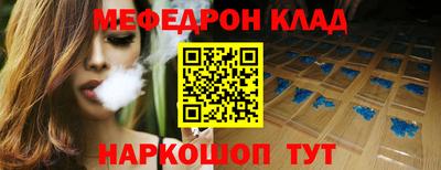spice Гатчина