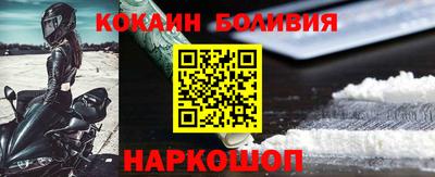 spice Гатчина