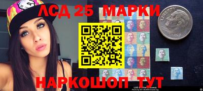 мефедрон мука Гагарин