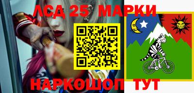 мефедрон мука Гагарин