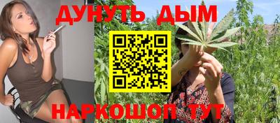 мефедрон мука Гагарин