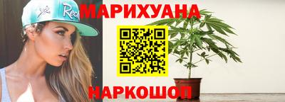 мефедрон мука Гагарин