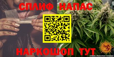 мефедрон мука Гагарин