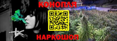мефедрон мука Гагарин