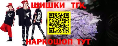 прущий лед Гай