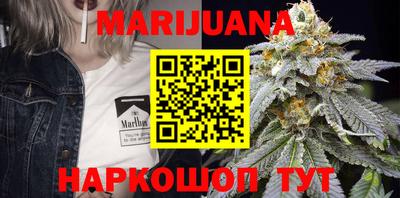 мефедрон мука Гагарин