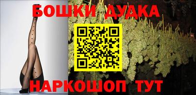 мефедрон мука Гагарин