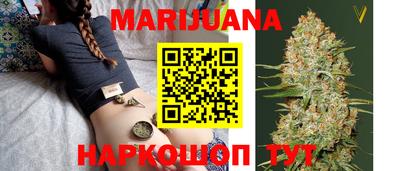 мефедрон мука Гагарин