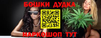 мефедрон мука Гагарин