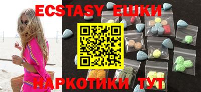 мефедрон мука Гагарин