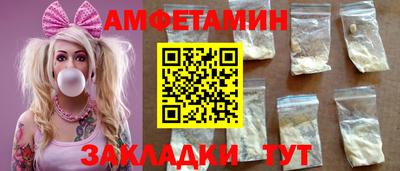 мефедрон мука Гагарин