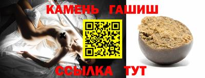 spice Гатчина