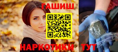 spice Гатчина