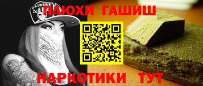 мефедрон мука Гагарин