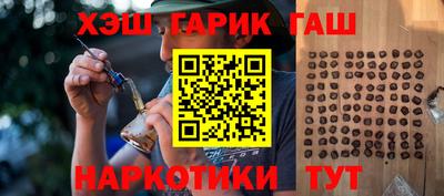 spice Гатчина