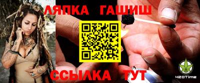 мдма Нягань