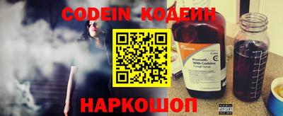 мефедрон мука Гагарин