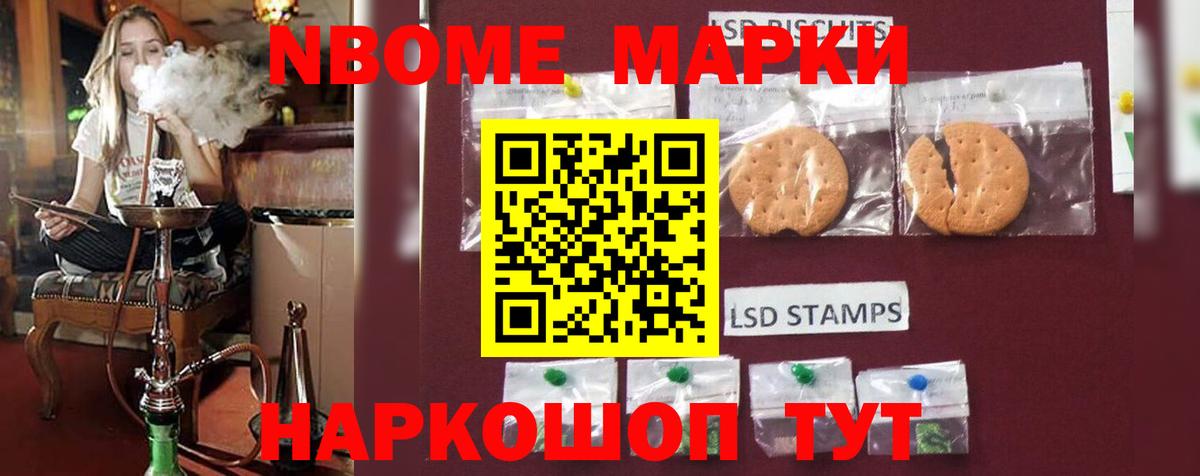 LSD-25 экстази кислота  ЛСД экстази ecstasy  Вход с VPN  Лысьва 